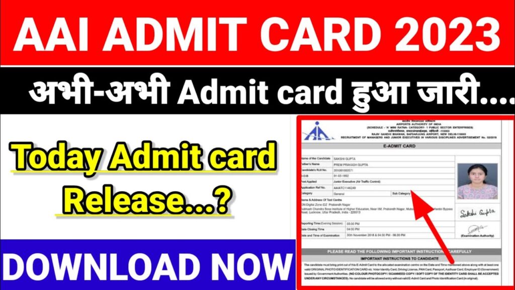 AAI Admit Card 2023 Download