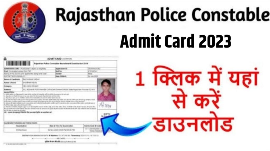 Rajasthan Police Constable Admit Card 2023 Download Link
